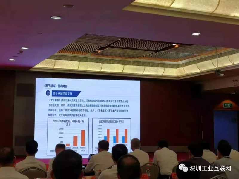 微信图片_20190905000359.jpg