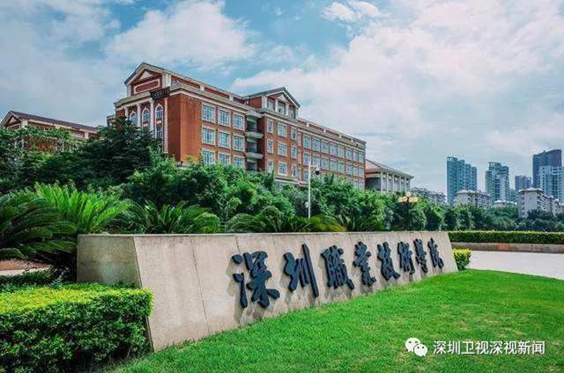 微信图片_20190905223633.jpg