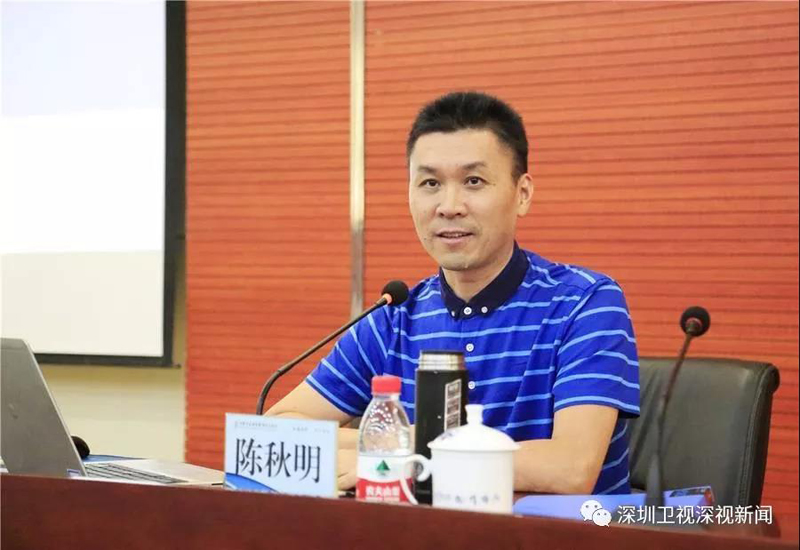 微信图片_20190905223638.jpg