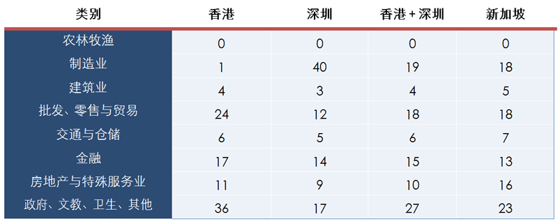 微信图片_20190906220113.png