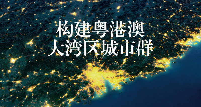 微信图片_20190906220120.jpg