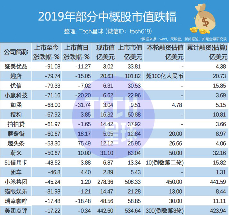 微信图片_20190908120623.jpg