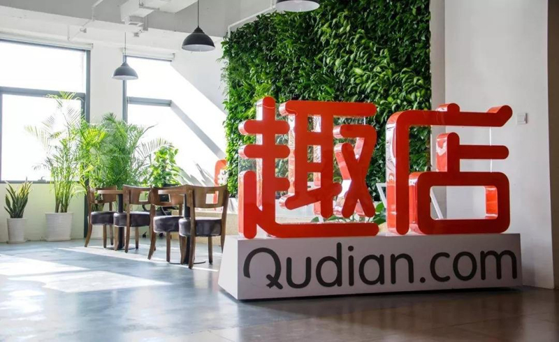 微信图片_20190908120631.jpg