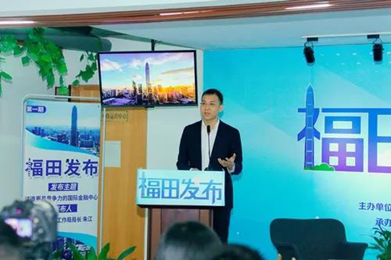 微信图片_20190908130236.jpg