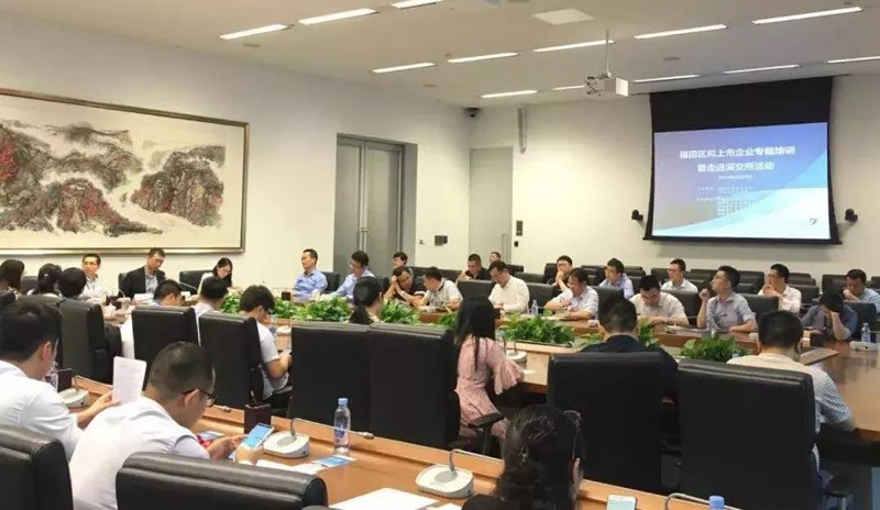 微信图片_20190908130327.jpg