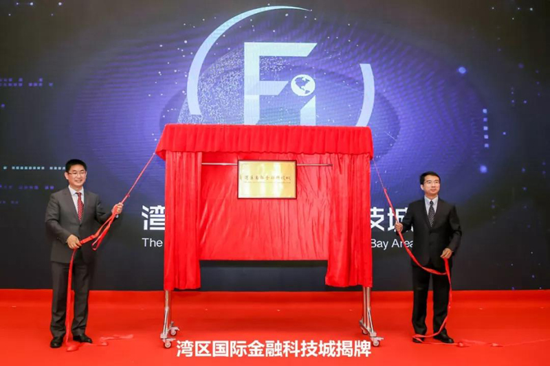微信图片_20190908130344.jpg