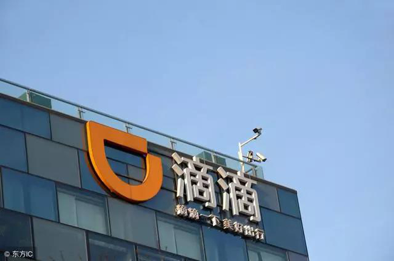 微信图片_20190908134626.jpg