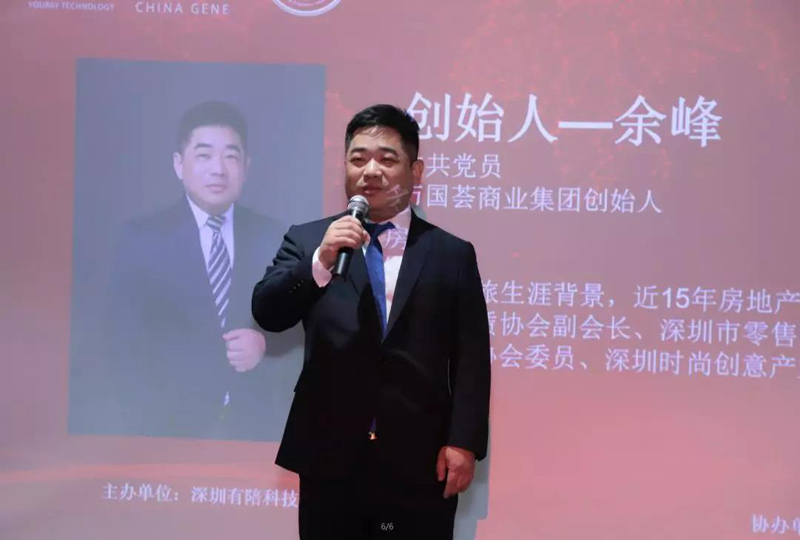 微信图片_20190909231413.jpg
