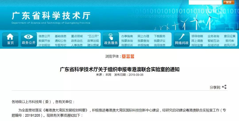 微信图片_20190909235436.jpg