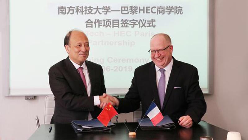 微信图片_20190911212238.jpg