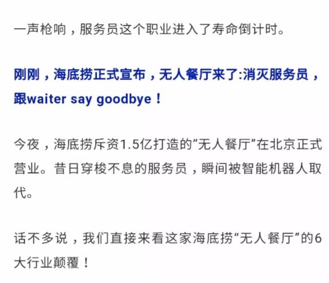 微信图片_20190911212921.jpg