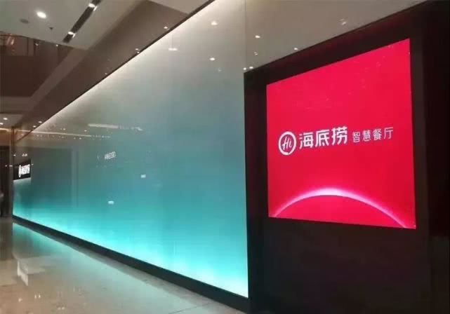 微信图片_20190911212925.jpg
