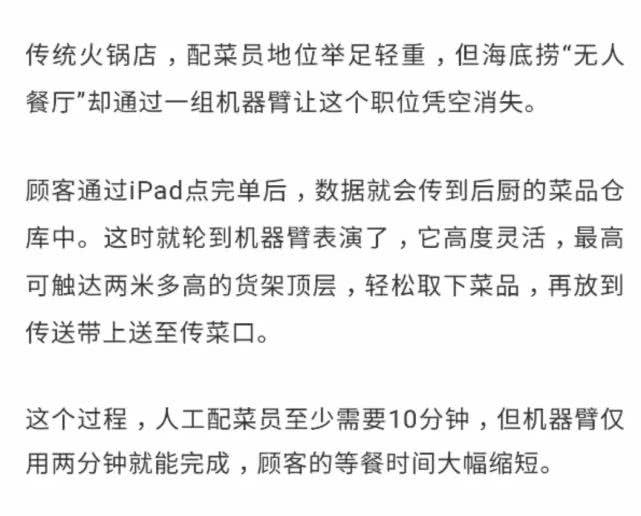 微信图片_20190911212937.jpg