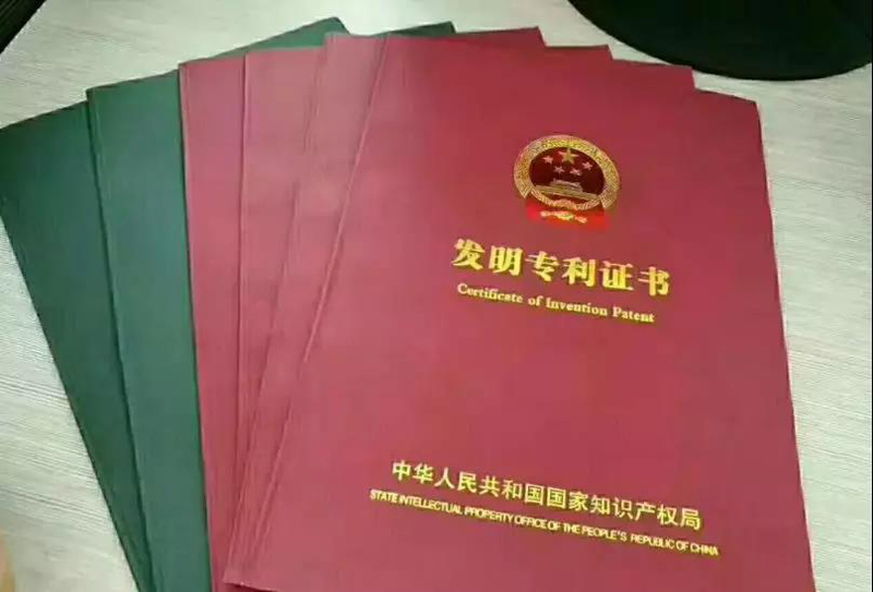 微信图片_201909170100335.jpg