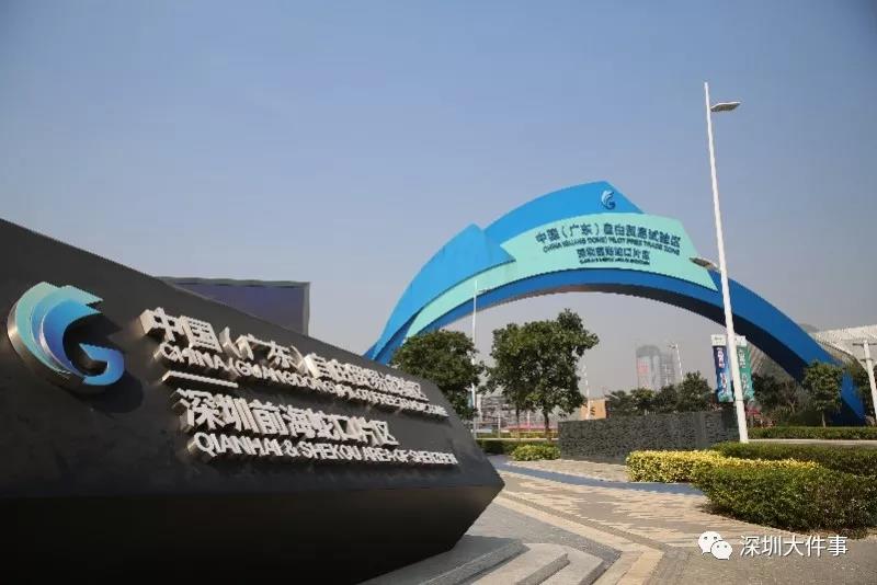 微信图片_20190918220625.jpg