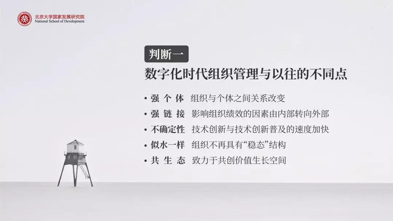 微信图片_20190918220555.jpg