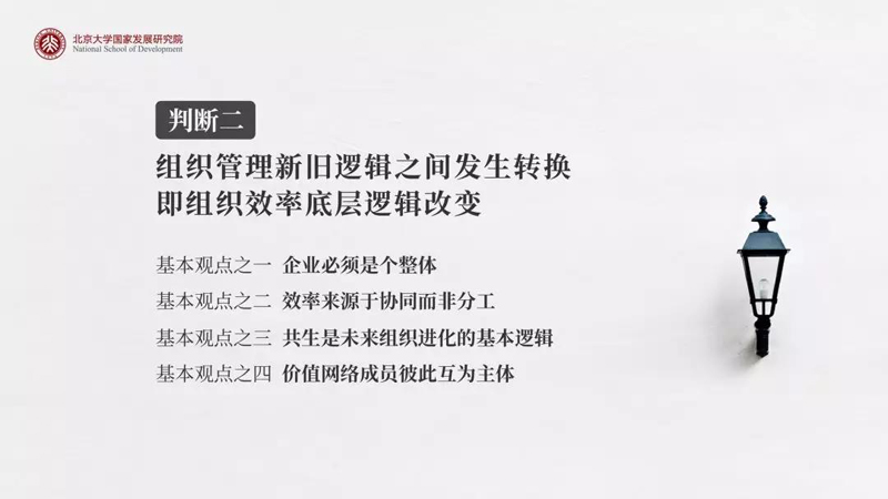 微信图片_20190918220559.jpg