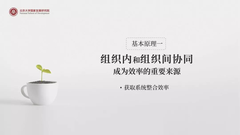 微信图片_20190918220611.jpg