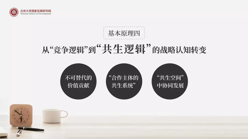 微信图片_20190918220622.jpg