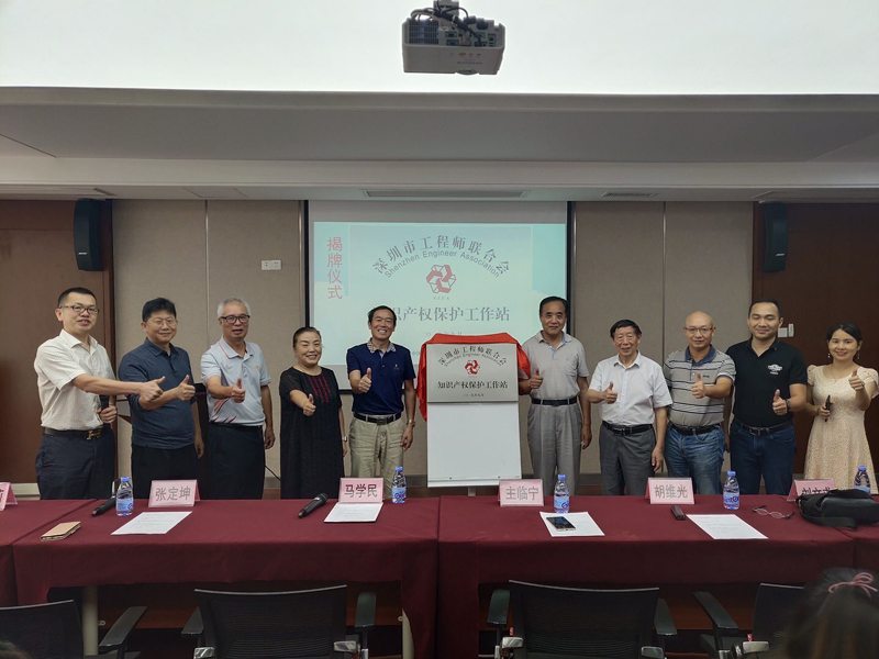 微信图片_20190918220545.jpg