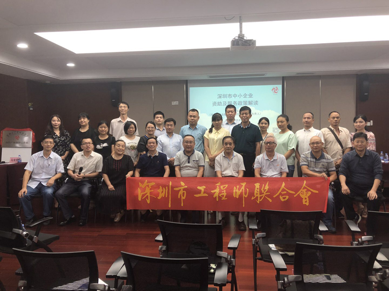 微信图片_20190918220555.jpg