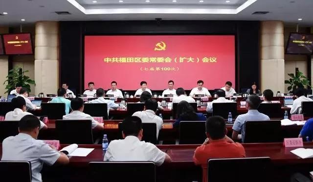 微信图片_20190922010730.jpg