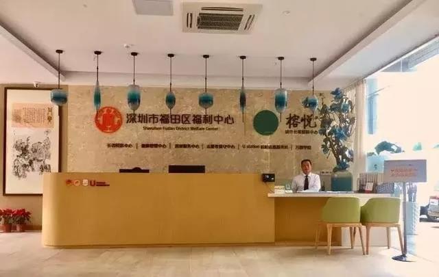 微信图片_20190922010814.jpg