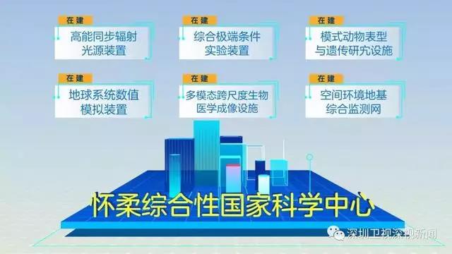 微信图片_20190922010757.jpg