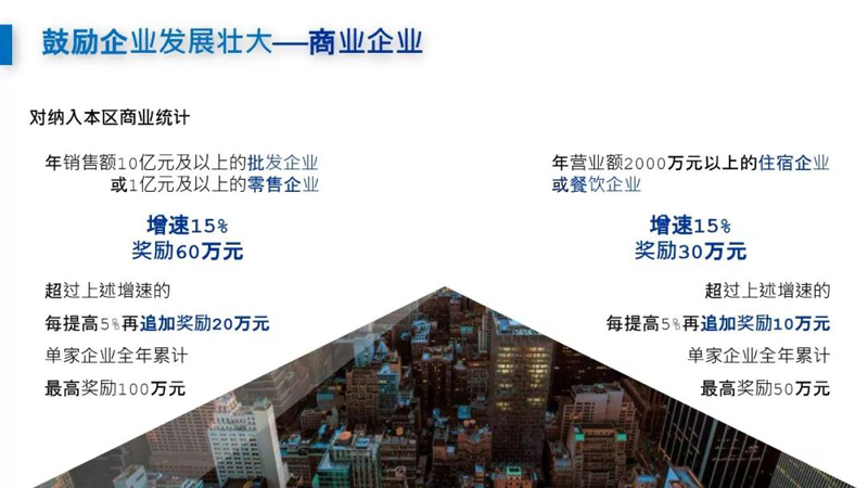 微信图片_20190923213941.jpg