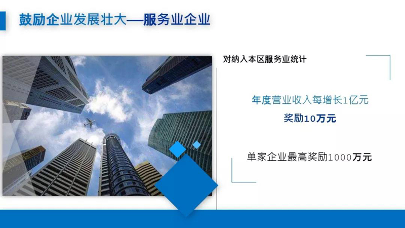 微信图片_20190923213947.jpg