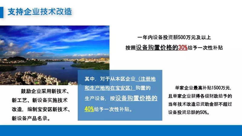 微信图片_20190923214004.jpg