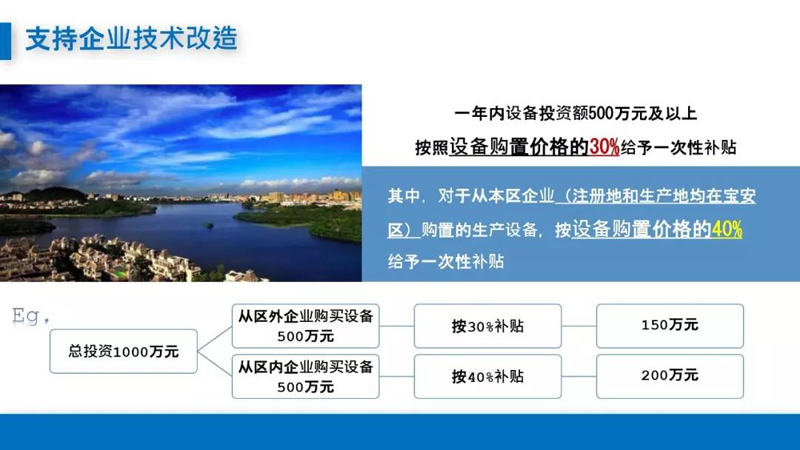 微信图片_20190923214007.jpg