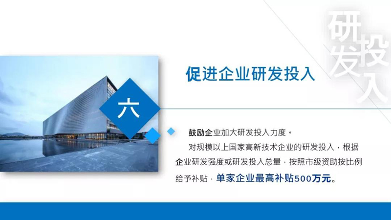 微信图片_20190923214011.jpg