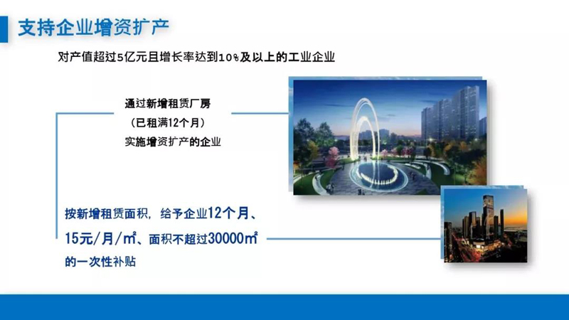 微信图片_20190923214015.jpg