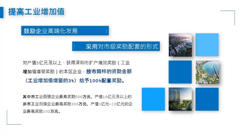 微信图片_20190923214020.jpg