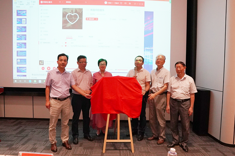 微信图片_20190928004836.png
