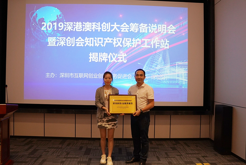 微信图片_20190928004855.png