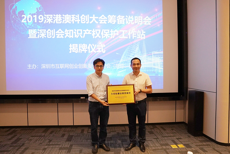 微信图片_20190928004909.png