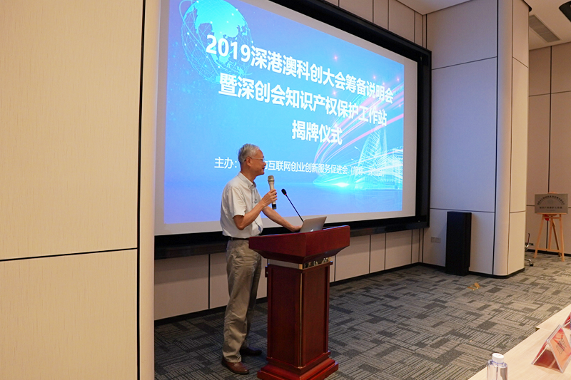微信图片_20190928004945.png