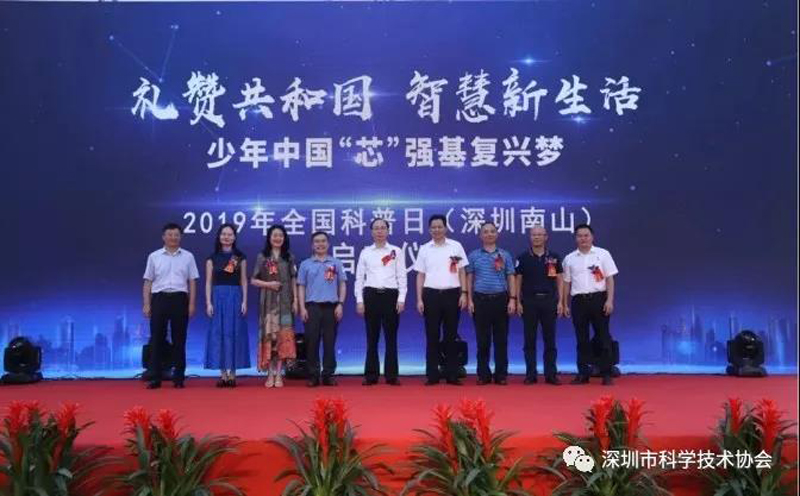 微信图片_20191008233546.jpg