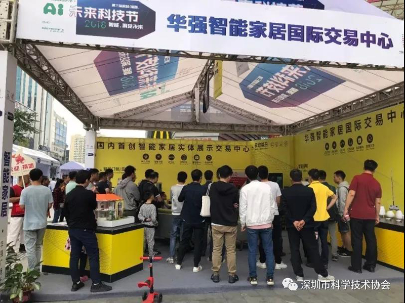 微信图片_20191008233556.jpg