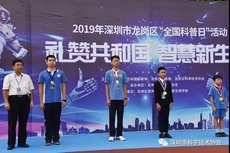 微信图片_20191008233601.jpg