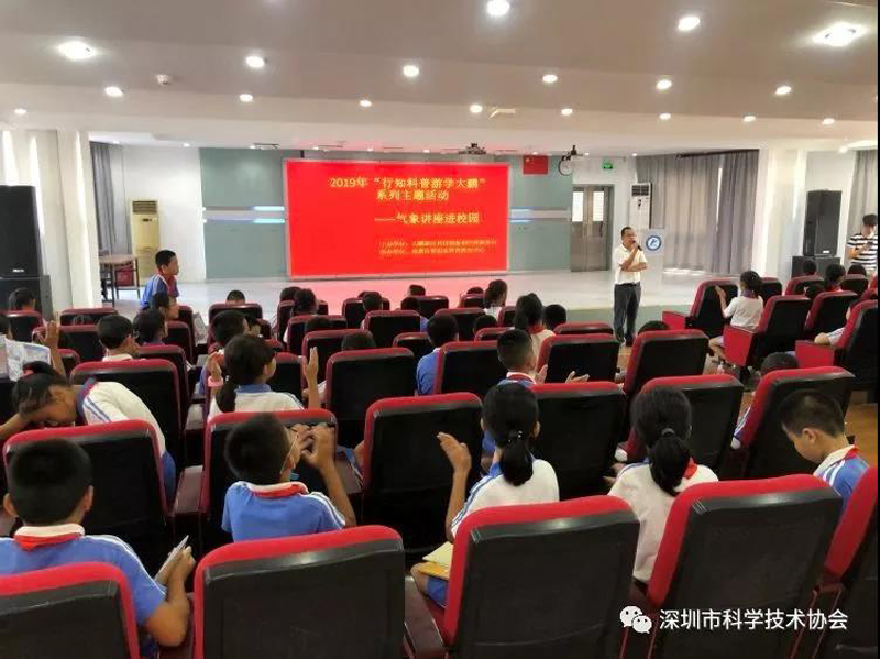 微信图片_20191008233611.jpg