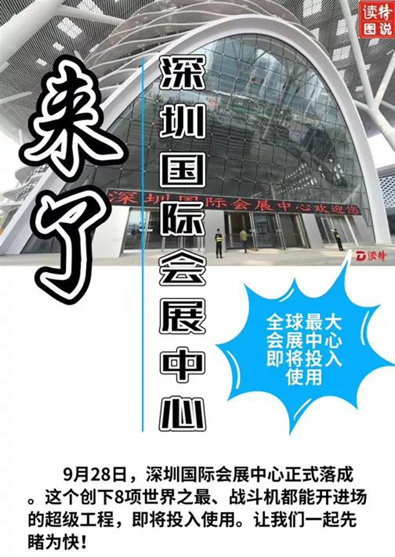 微信图片_20191008234715.jpg