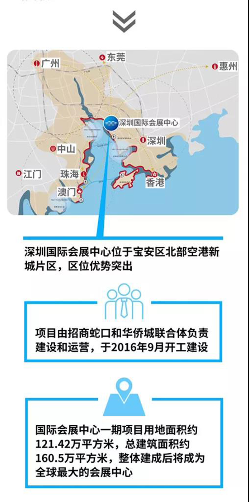 微信图片_20191008234718.jpg