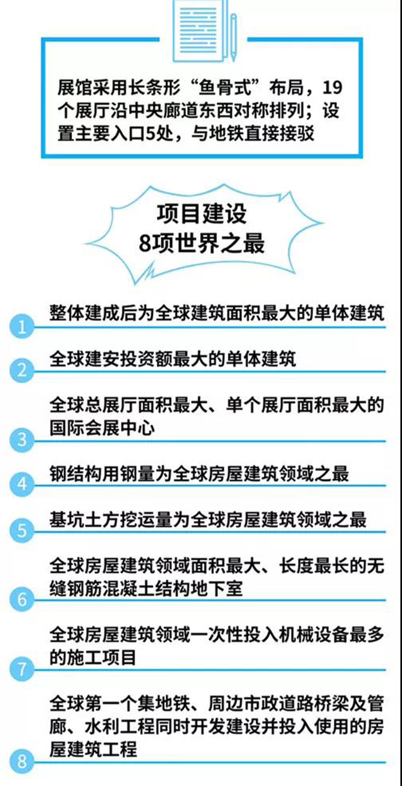 微信图片_20191008234723.jpg