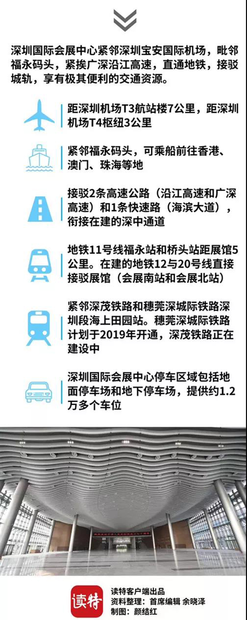 微信图片_20191008234732.jpg