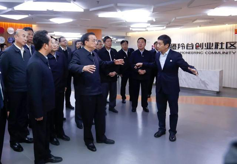 微信图片_20191015234417.jpg