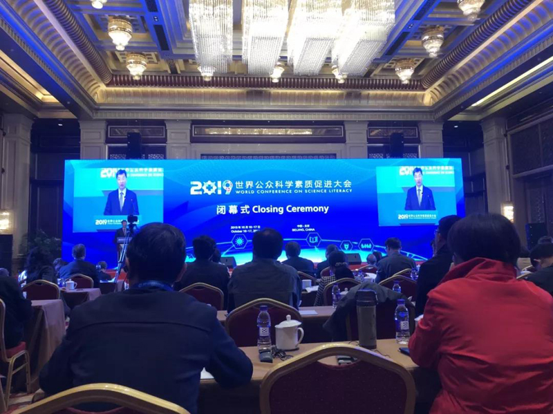 微信图片_20191022225539.jpg