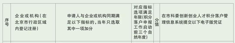 微信图片_20191022230246.jpg